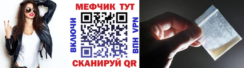 Купить Псилоцибиновые грибы  Каннабис  КОКАИН  Меф мяу мяу  ГАШ  A PVP  Коркино