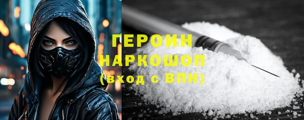 СК Вяземский