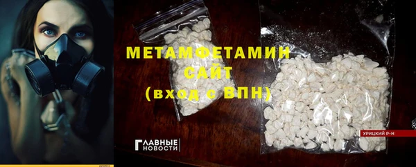 СК Вяземский