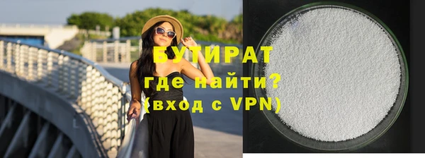 СК Вяземский