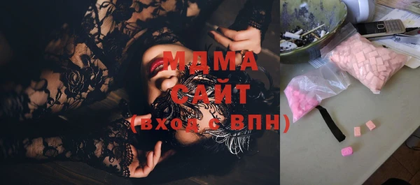 СК Вяземский
