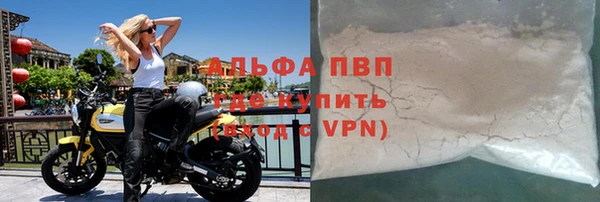 мдпв Вязники