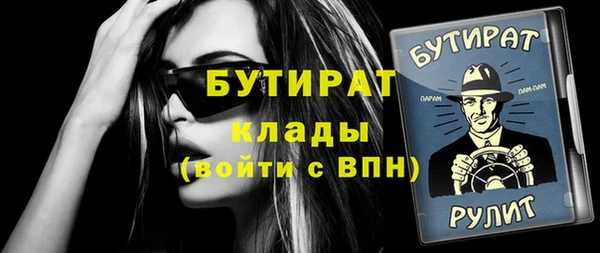 СК Вяземский