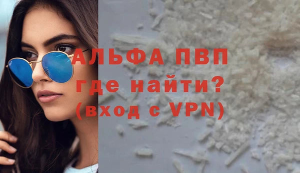 мдпв Вязники