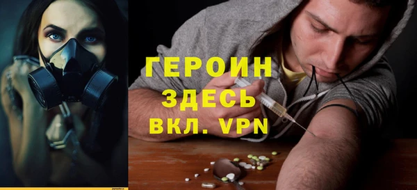 СК Вяземский