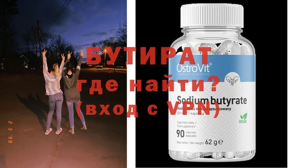 мдпв Вязники