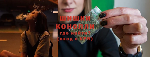 мдпв Вязники