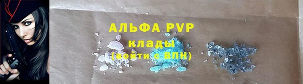 мдпв Вязники