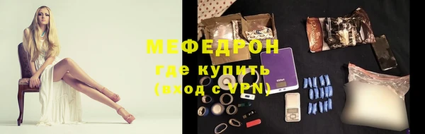 СК Вяземский