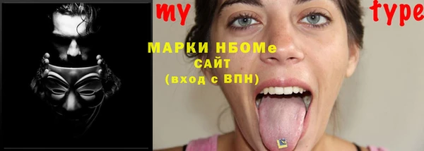 мдпв Вязники