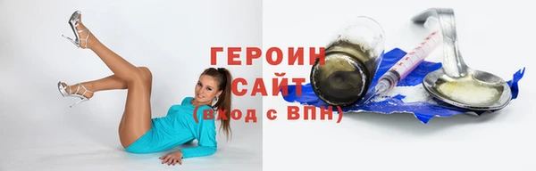 мдпв Вязники