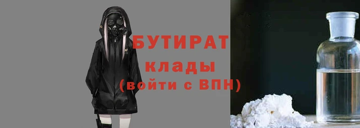 мдпв Вязники