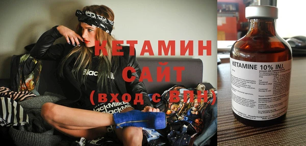 мдпв Вязники