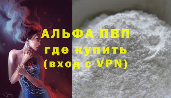 мдпв Вязники