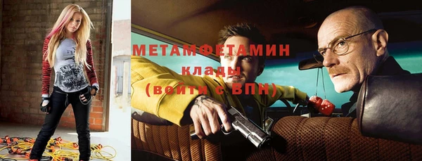 СК Вяземский