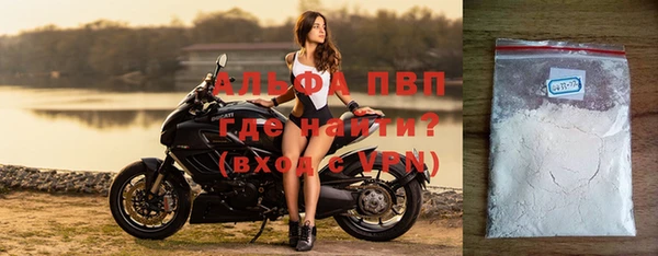 мдпв Вязники