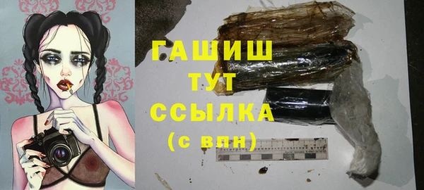 СК Вяземский