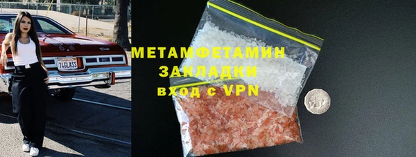 СК Вяземский