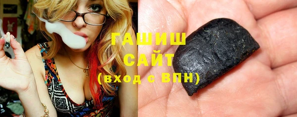 мдпв Вязники