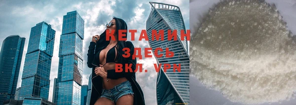 мдпв Вязники