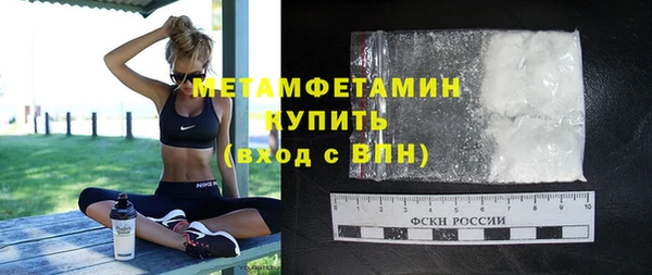 мдпв Вязники