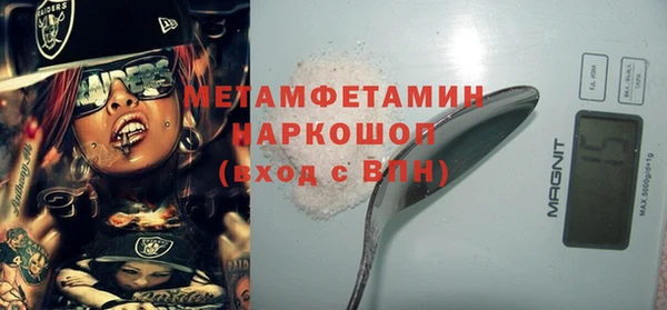 СК Вяземский