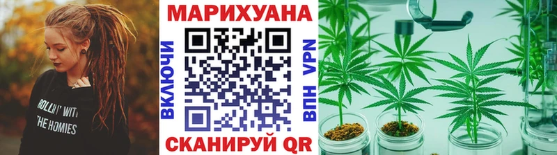 Бошки Шишки индика  Купить закладки  Коркино 